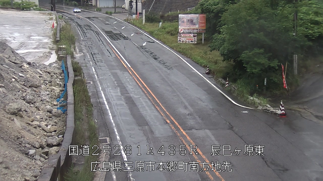 2026年07月04日14時
