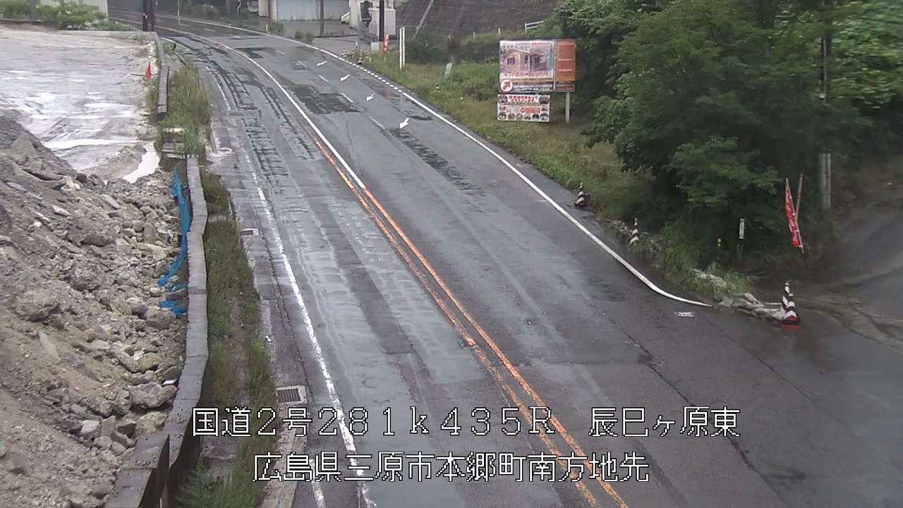 2026年07月04日15時
