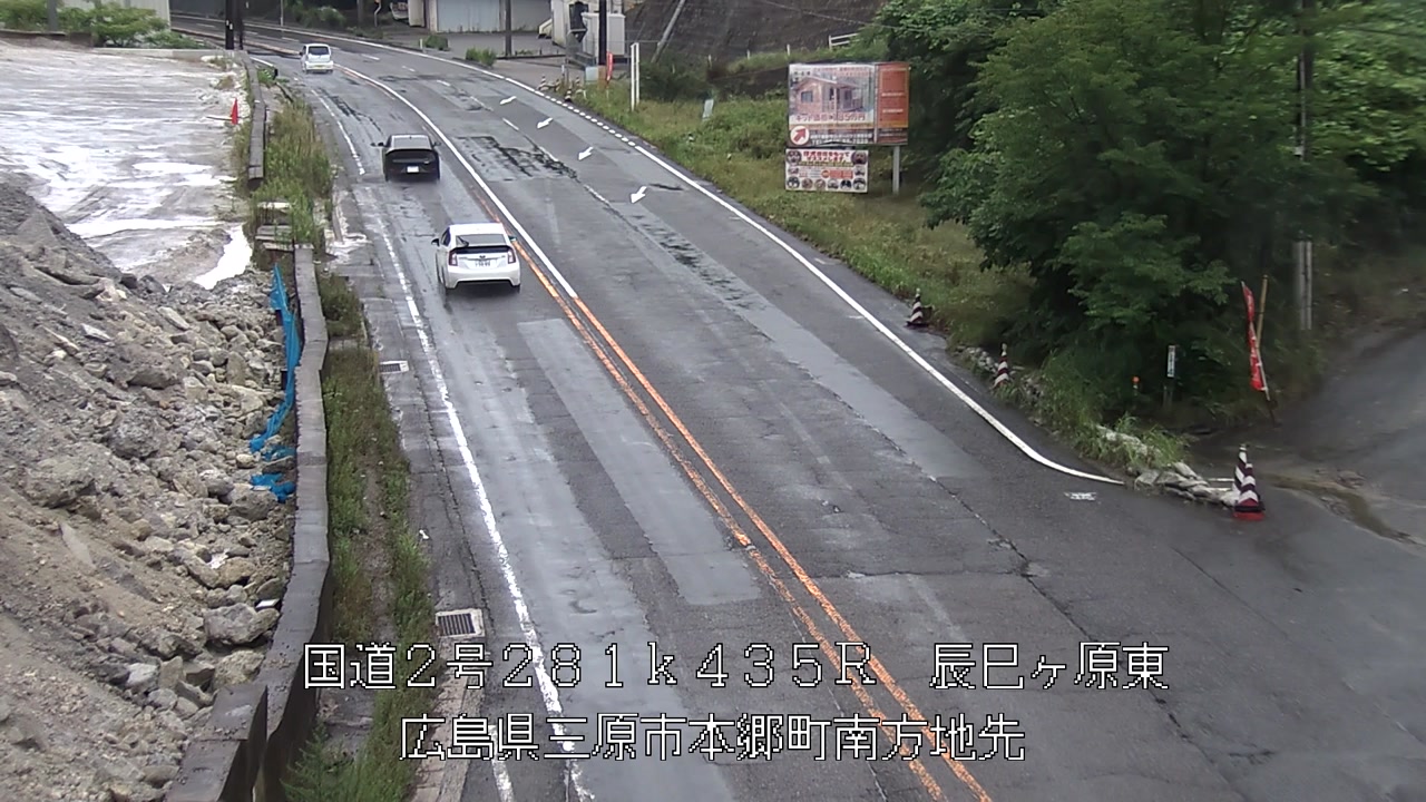 2026年07月04日16時
