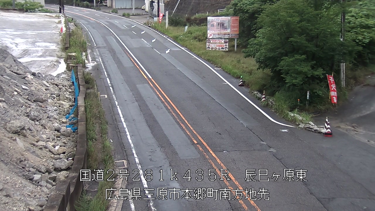 2026年07月04日19時