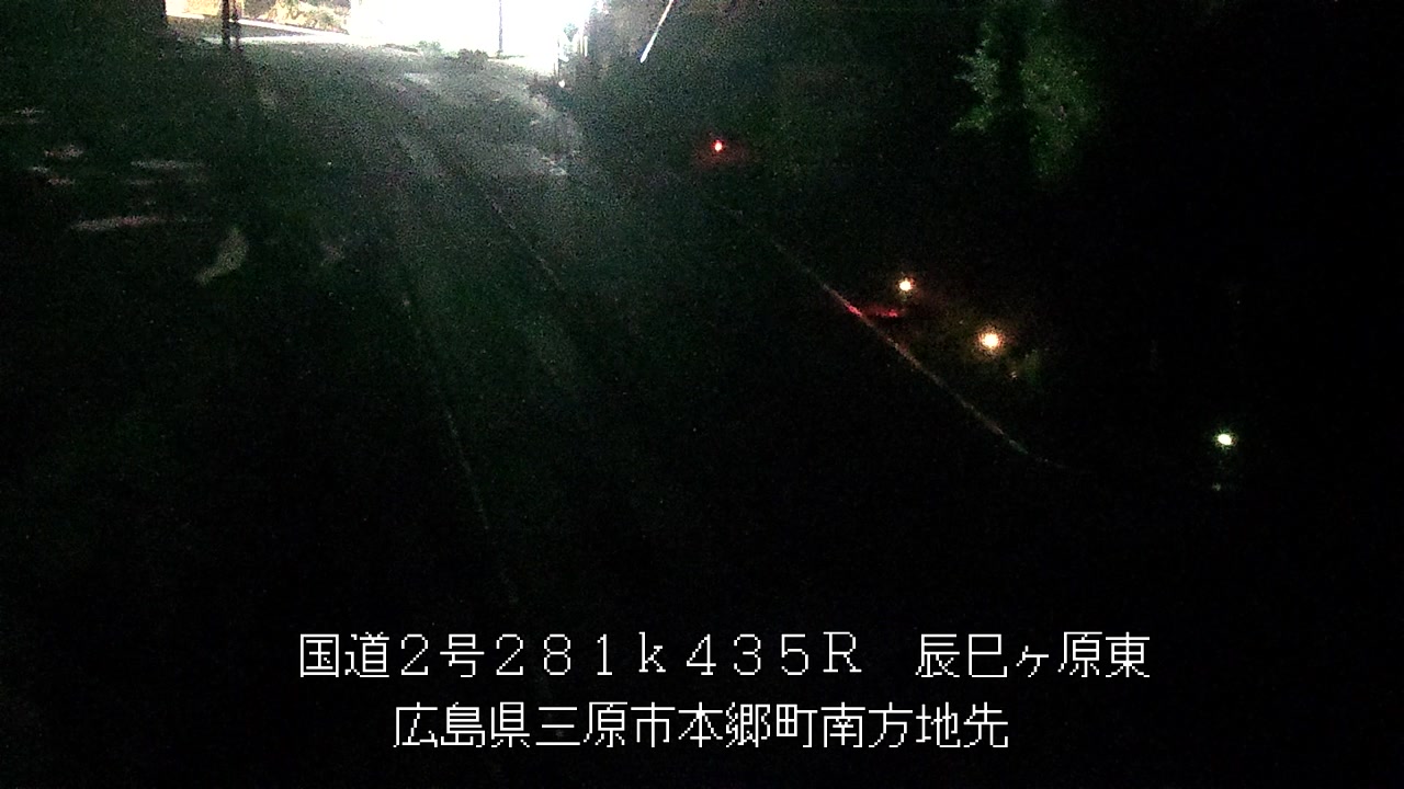 2026年07月04日23時
