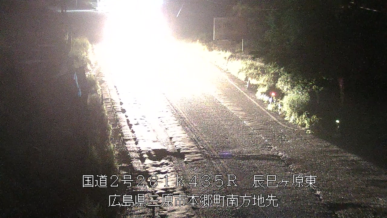 2026年07月05日00時