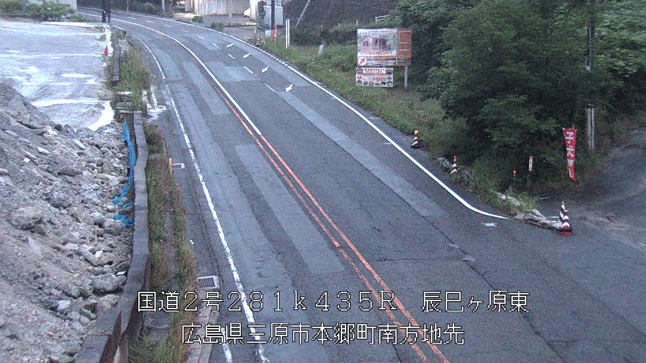 2026年07月05日05時