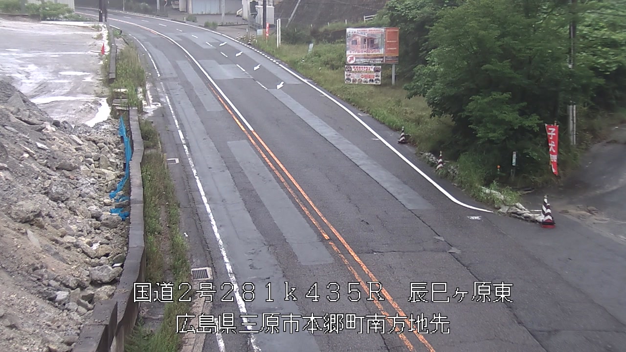 2026年07月05日06時