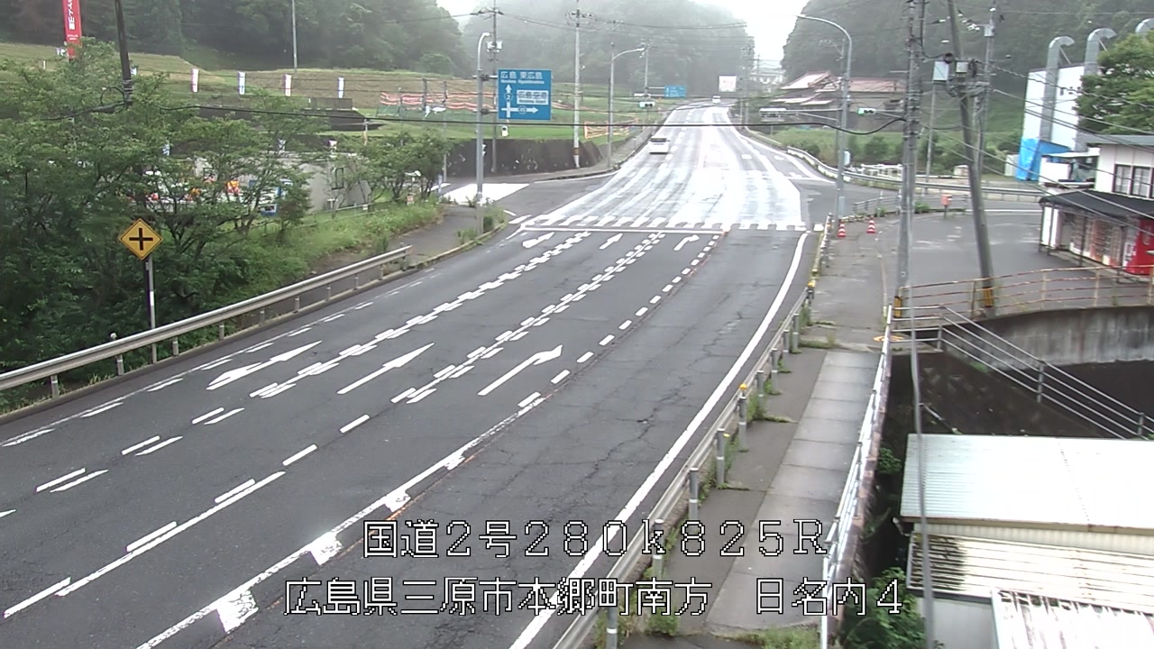 2026年07月05日08時