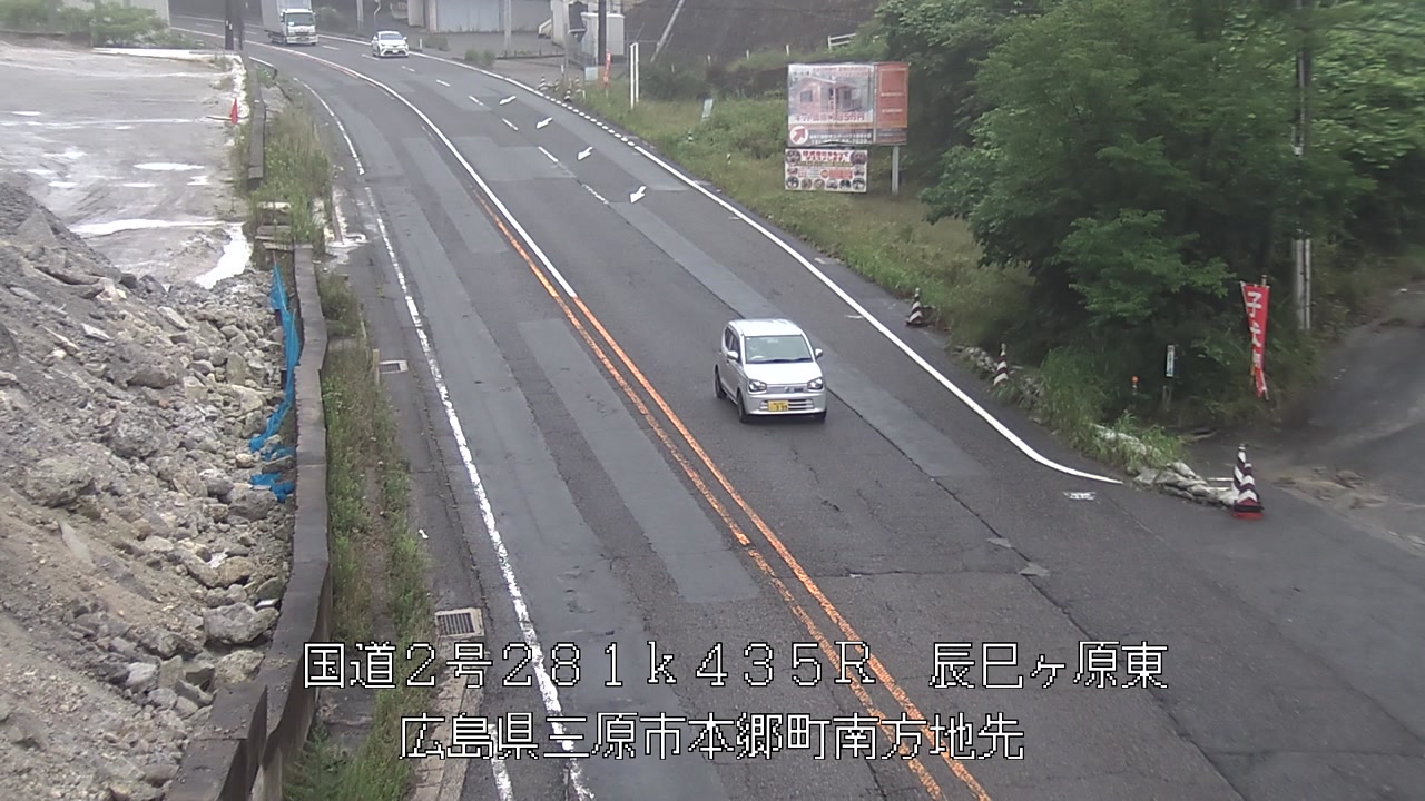 2026年07月05日08時