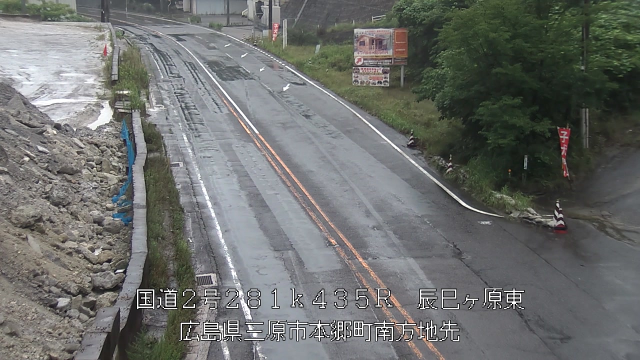 2026年07月05日09時