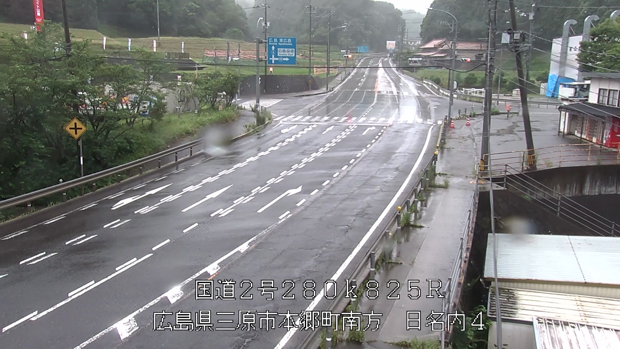 2026年07月05日10時