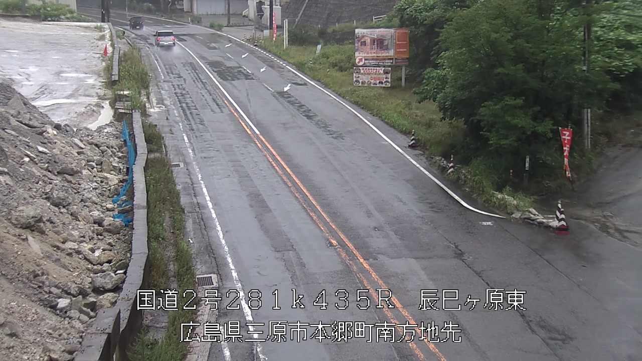 2026年07月05日10時