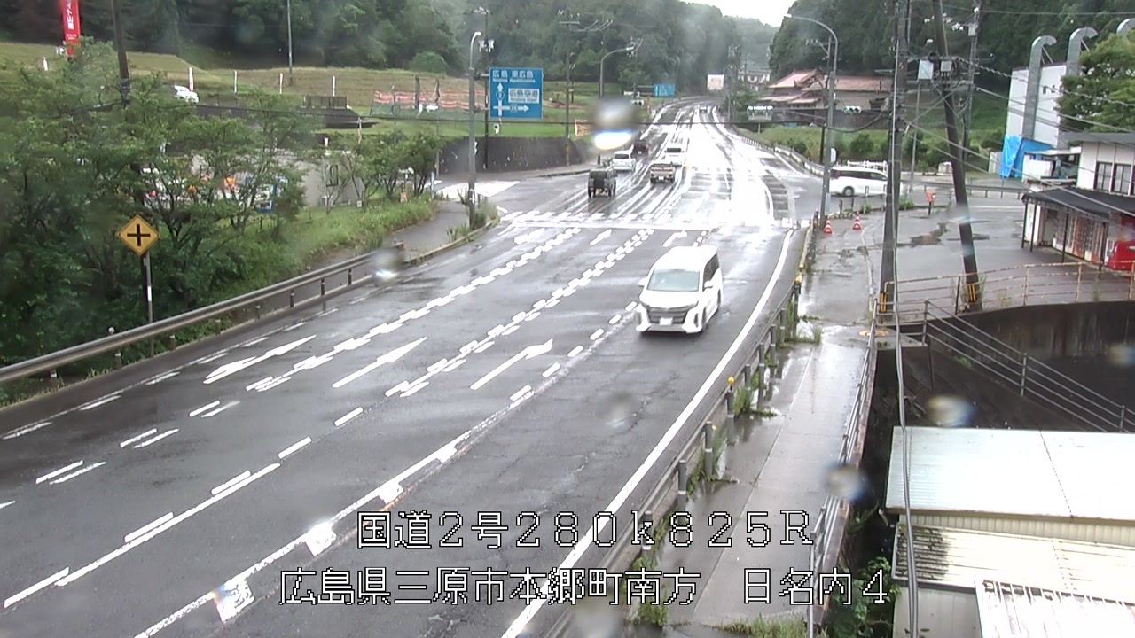 2026年07月05日11時