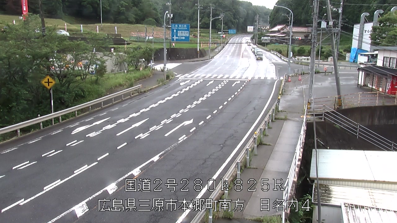 2026年07月05日12時