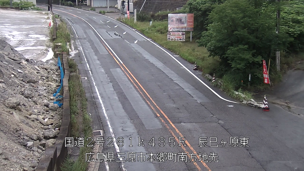 2026年07月05日12時