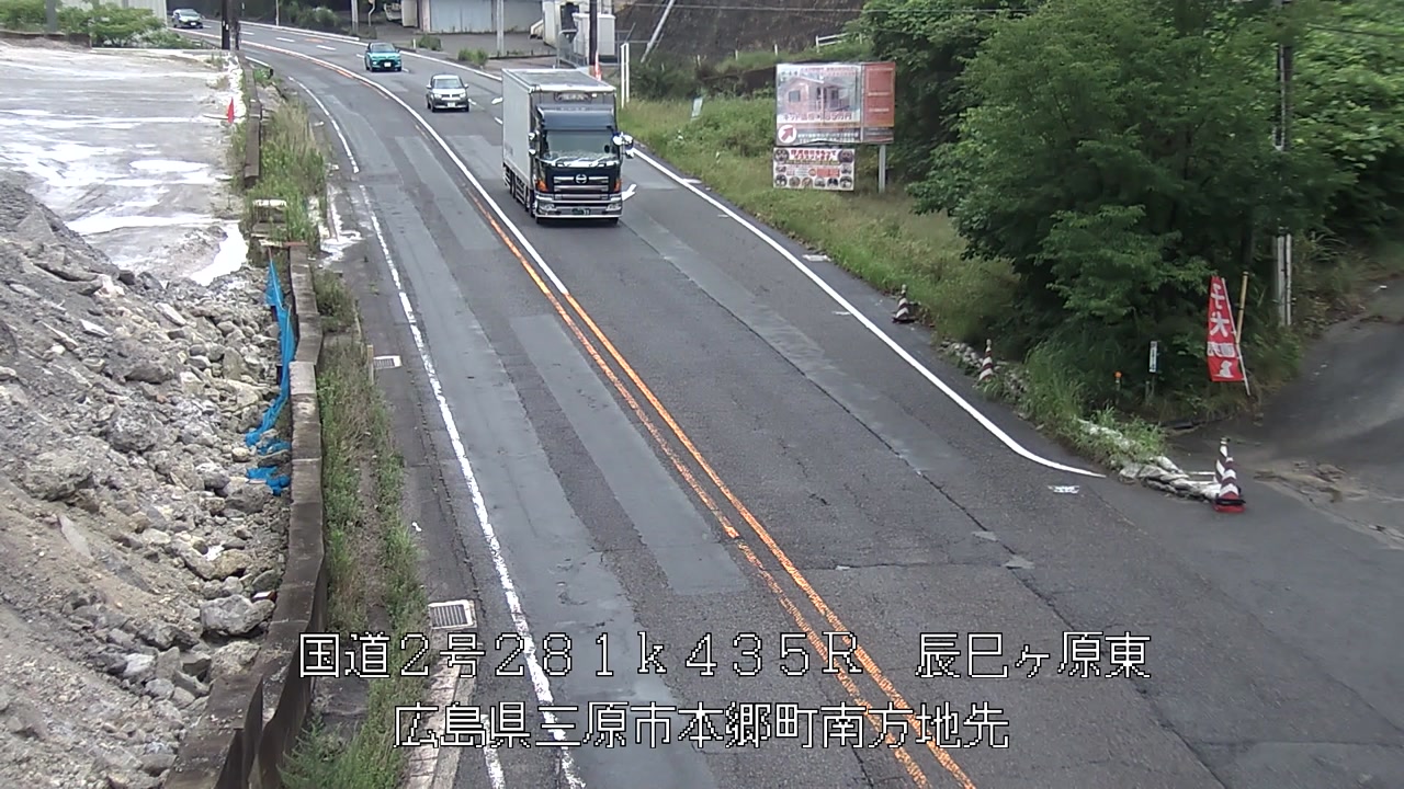 2026年07月05日13時