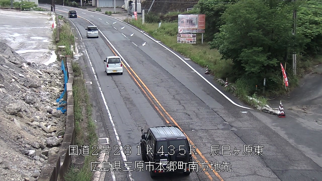 2026年07月05日14時