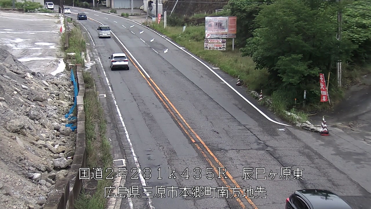 2026年07月05日15時