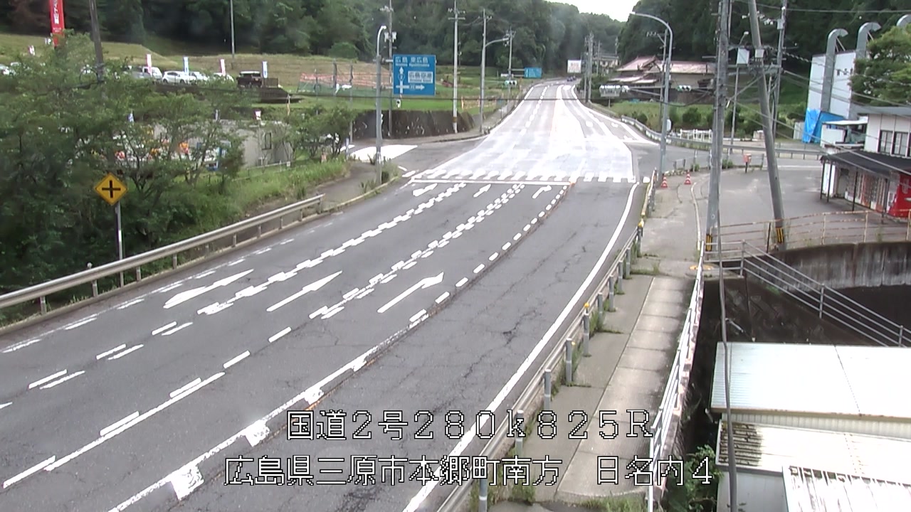 2026年07月05日16時