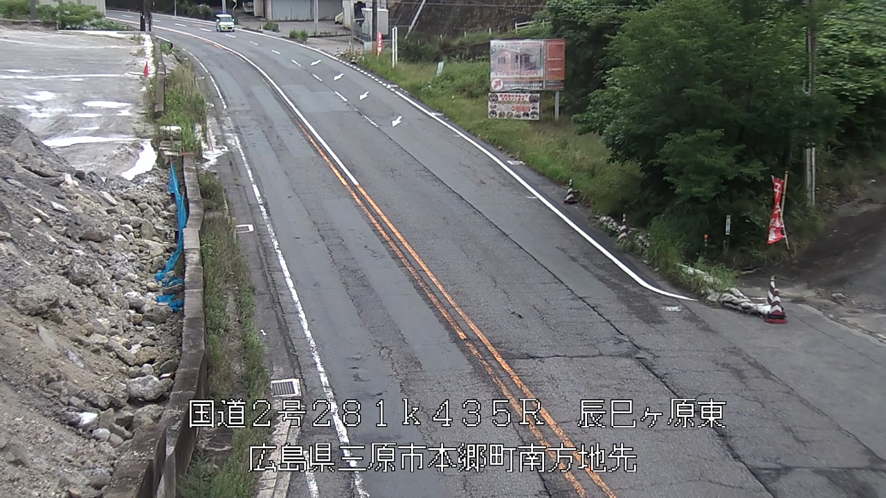 2026年07月05日17時