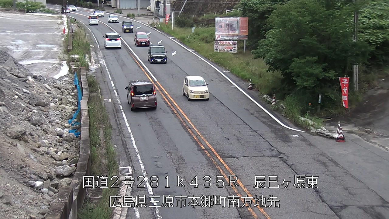 2026年07月05日19時