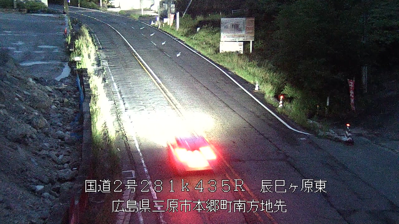 2026年07月05日20時