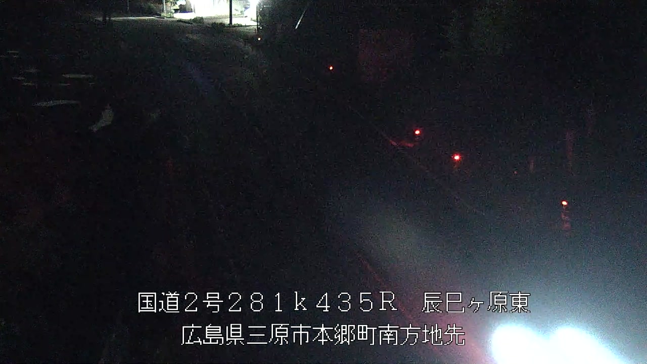 2026年07月05日21時