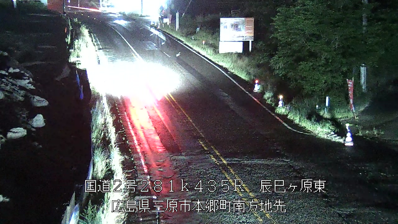 2026年07月05日22時