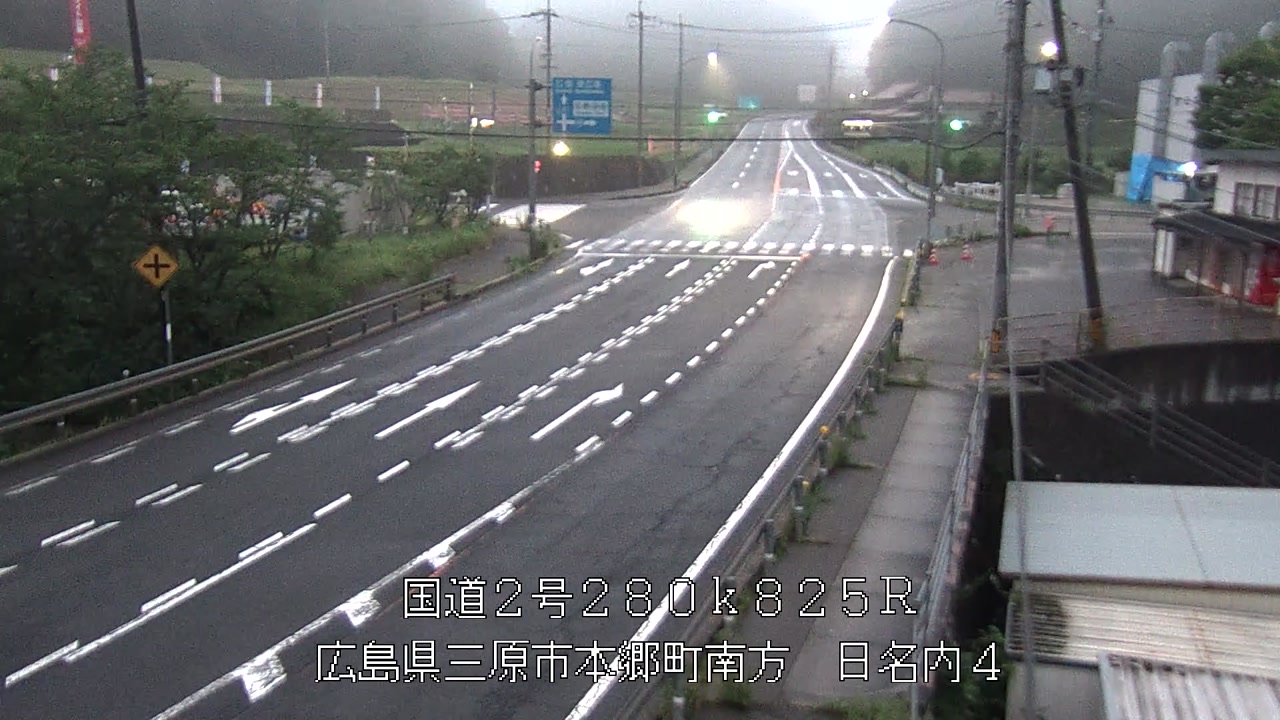 2026年07月06日05時
