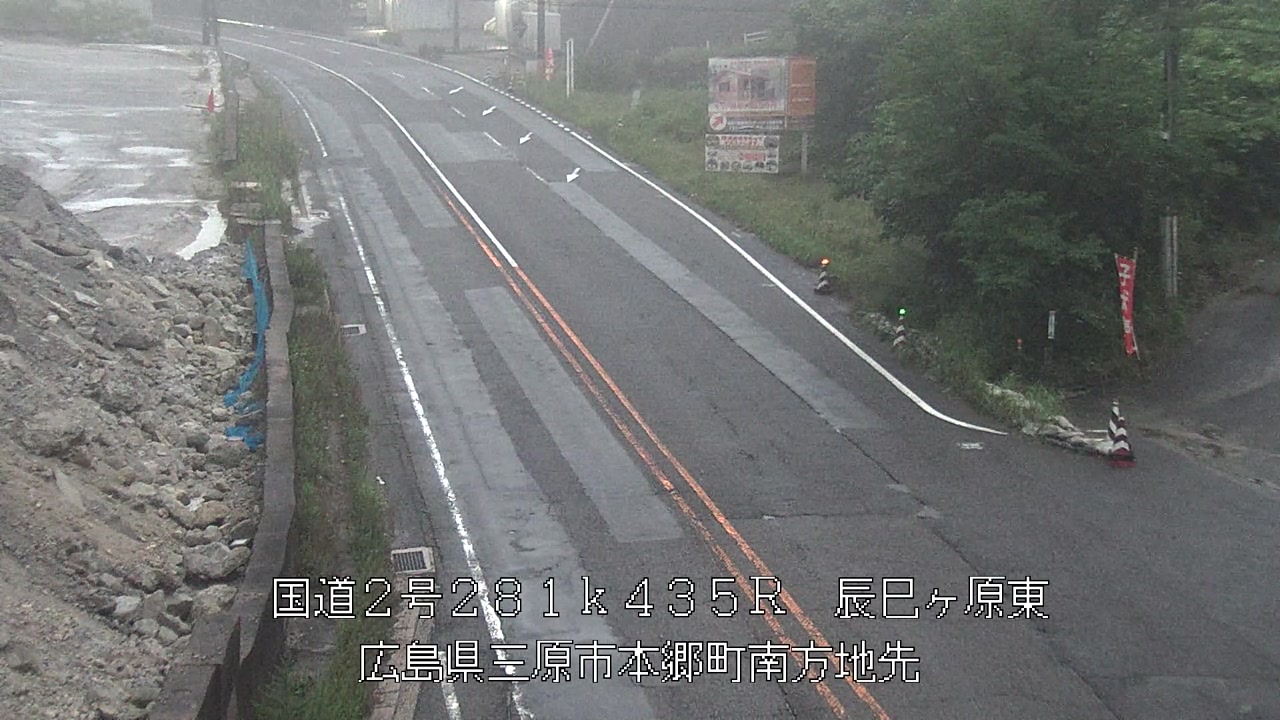 2026年07月06日05時