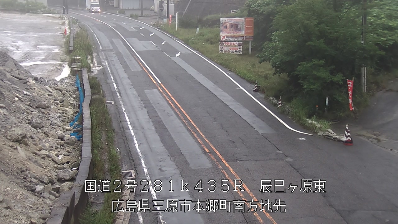 2026年07月06日06時