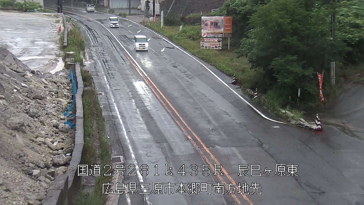 2026年07月06日07時
