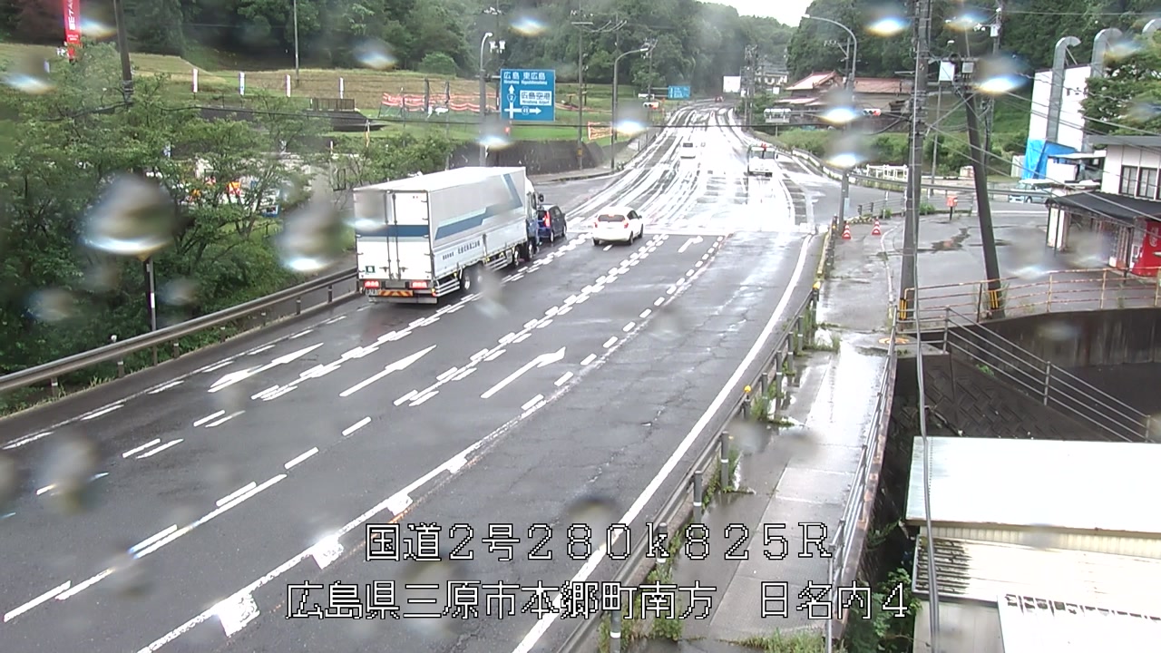 2026年07月06日08時