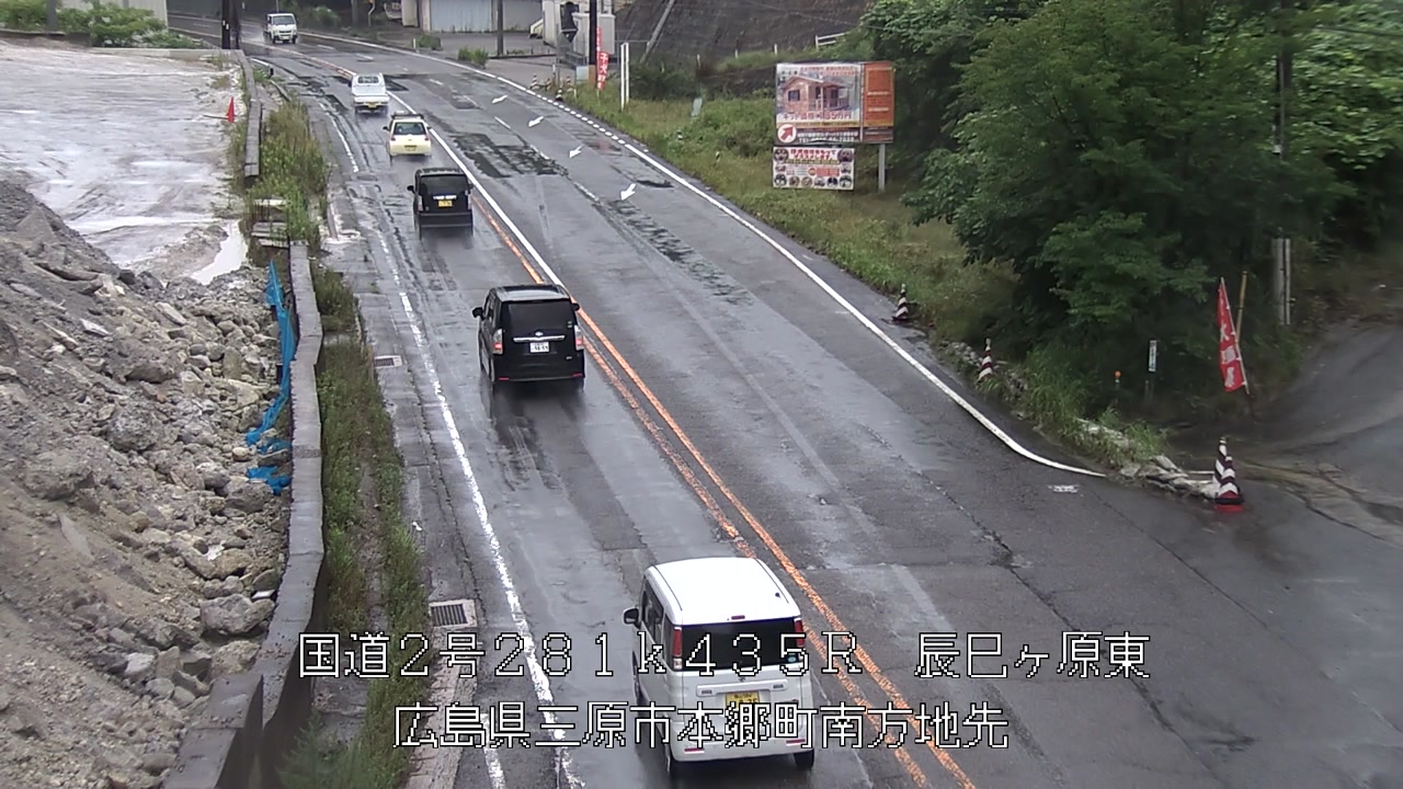 2026年07月06日08時