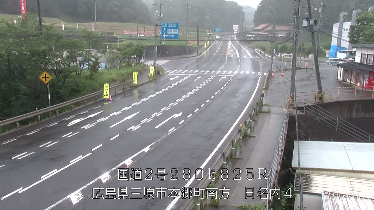 2026年07月06日10時