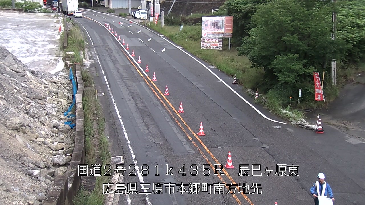 2026年07月06日12時