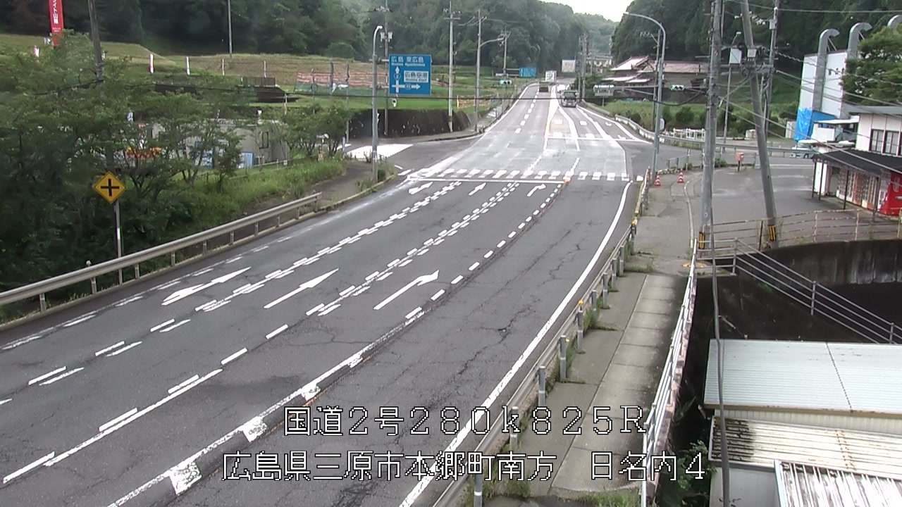2026年07月06日13時