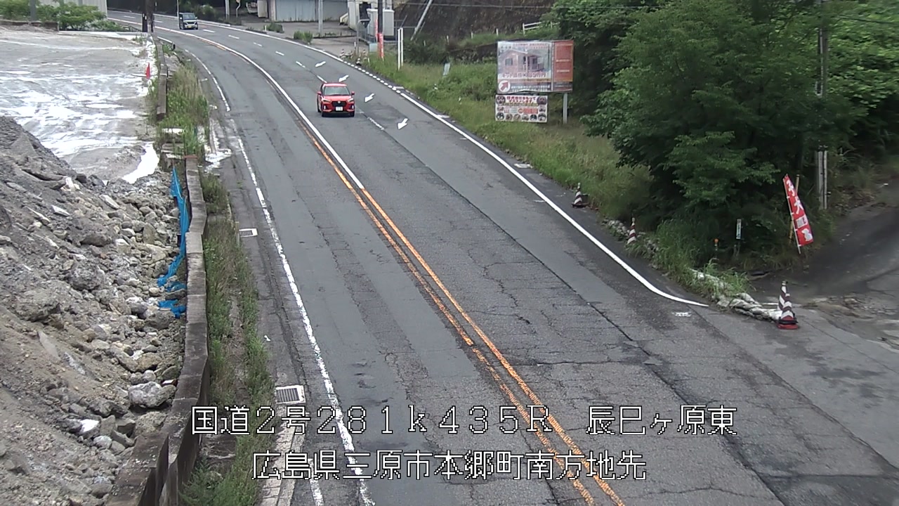 2026年07月06日13時