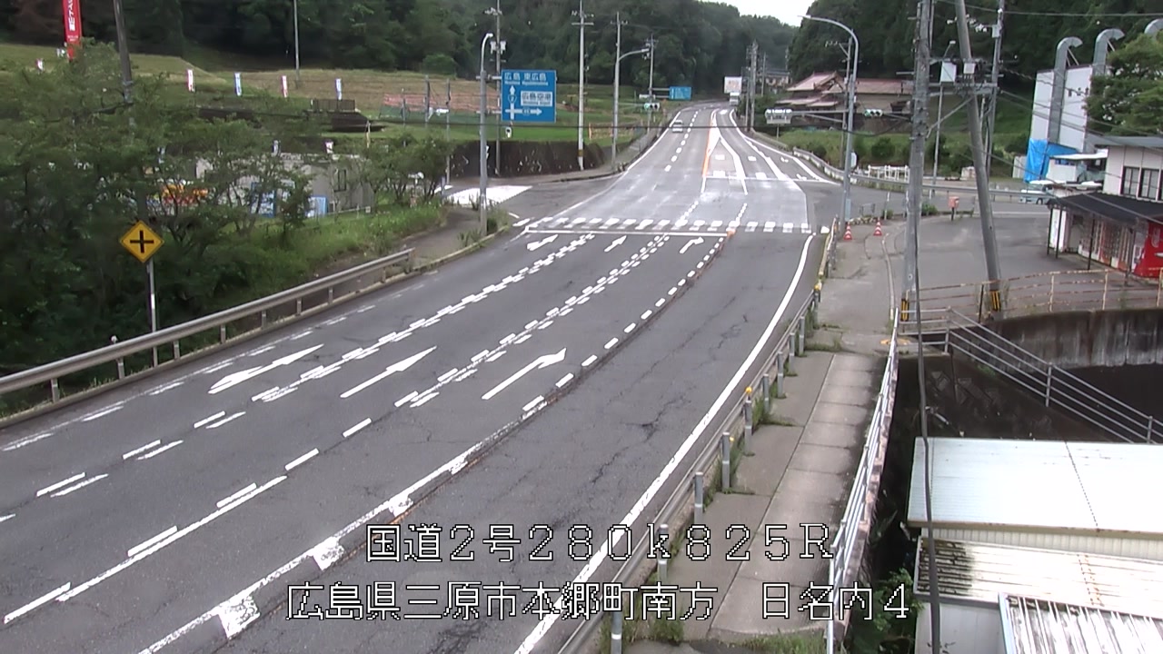 2026年07月06日14時