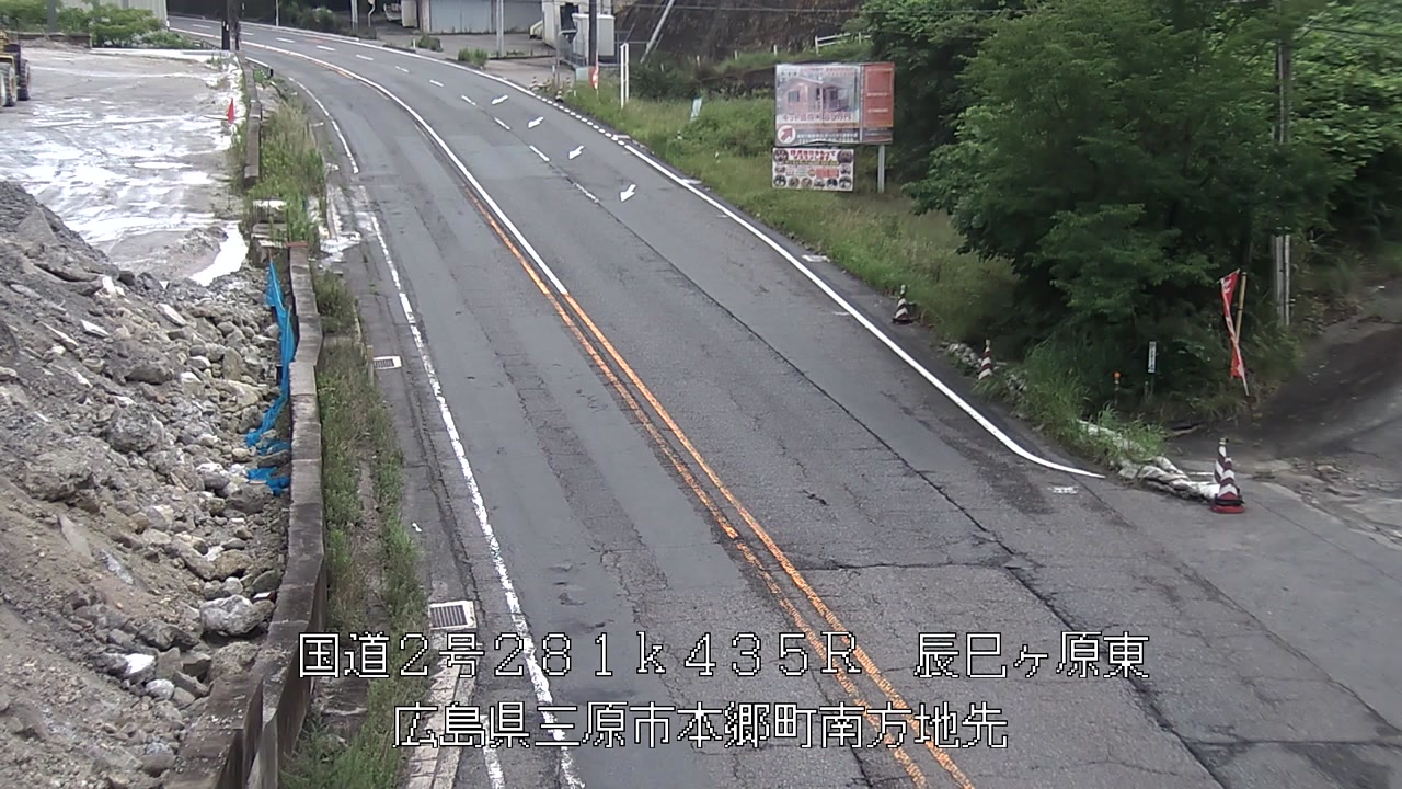 2026年07月06日14時