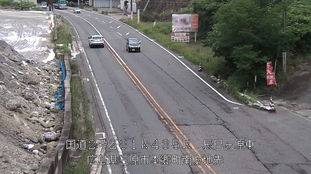 2026年07月06日15時