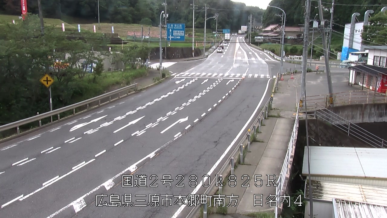 2026年07月06日16時
