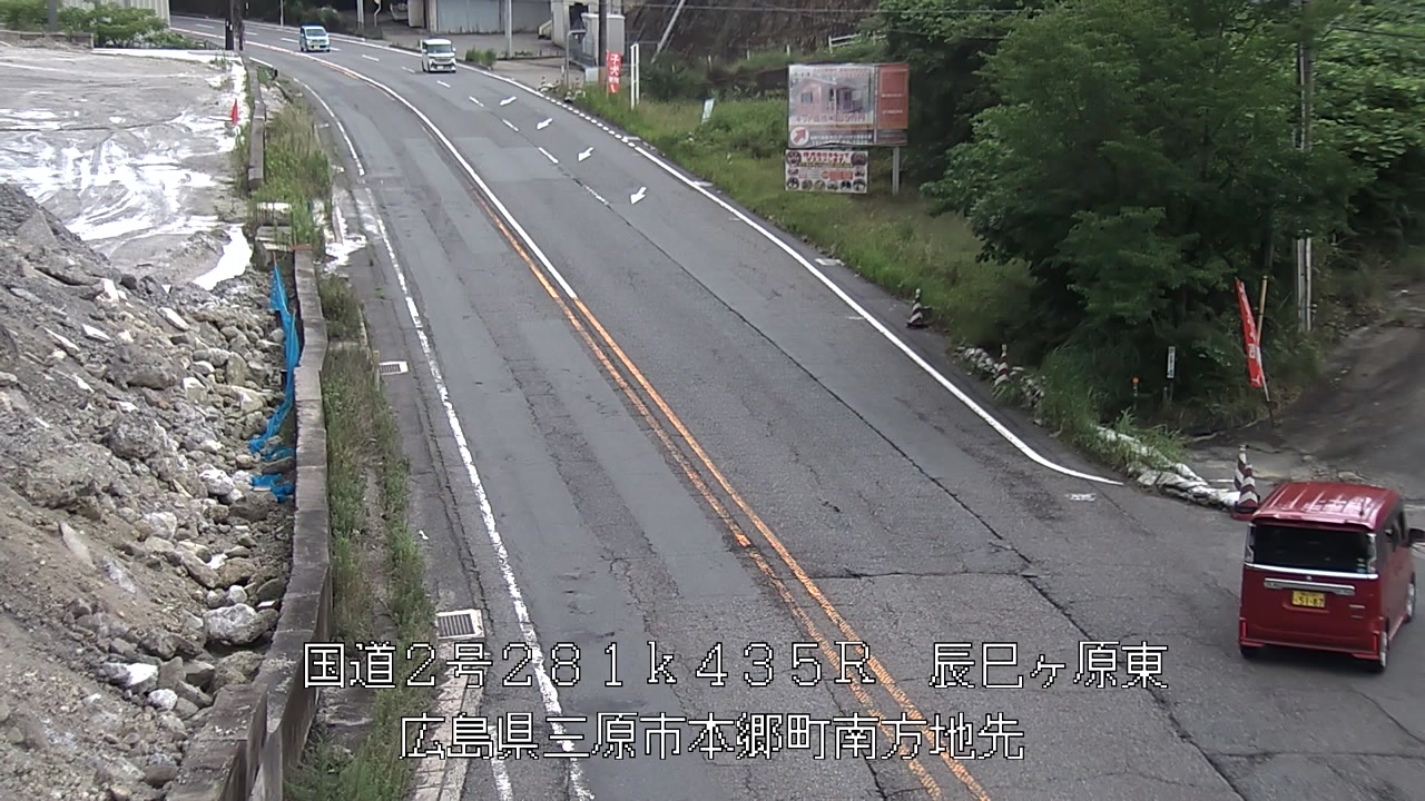 2026年07月06日16時