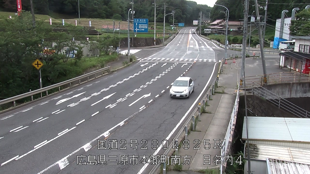 2026年07月06日18時