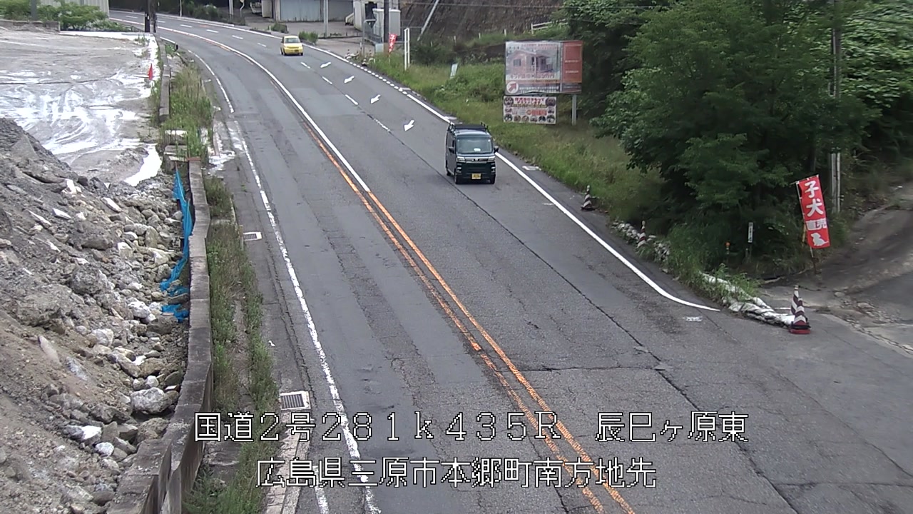 2026年07月06日18時