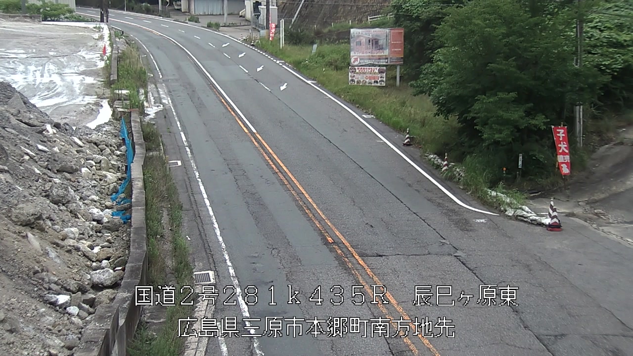 2026年07月06日19時