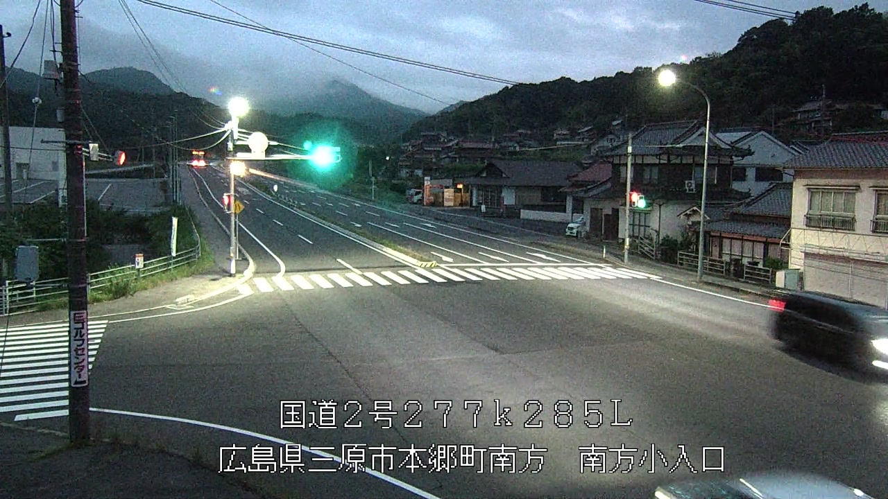 2026年07月06日20時