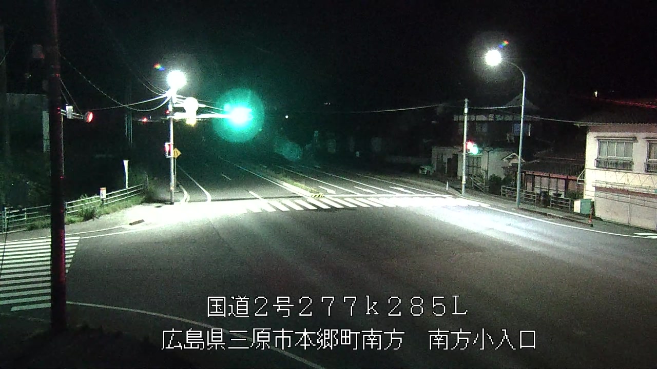 2026年07月06日21時