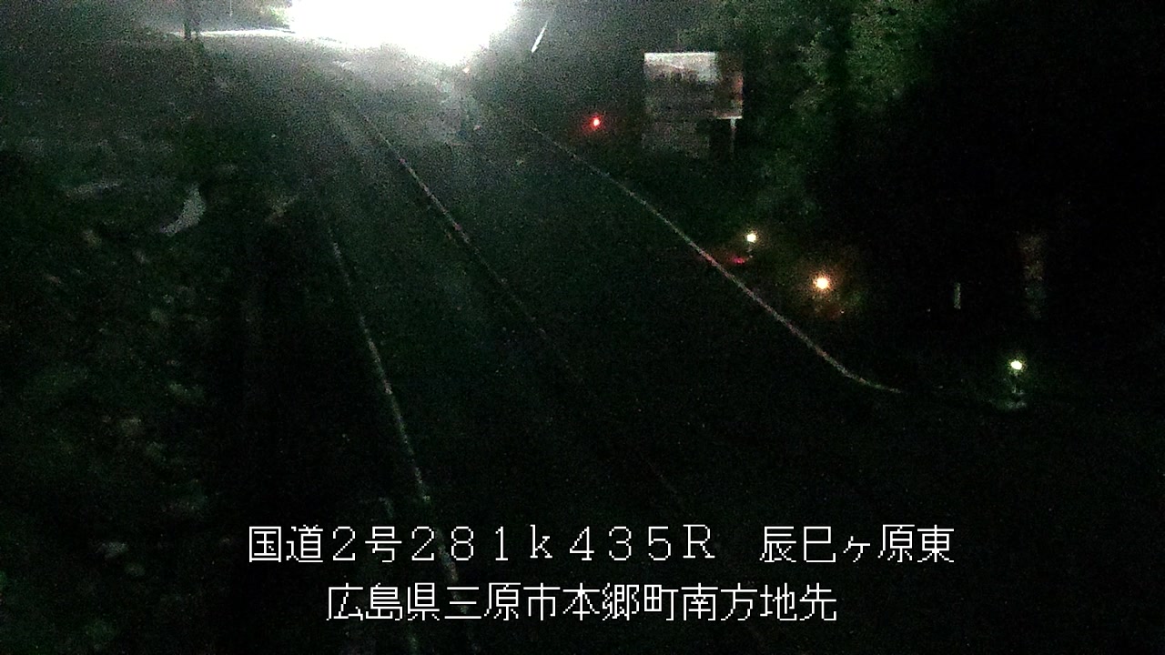 2026年07月07日02時