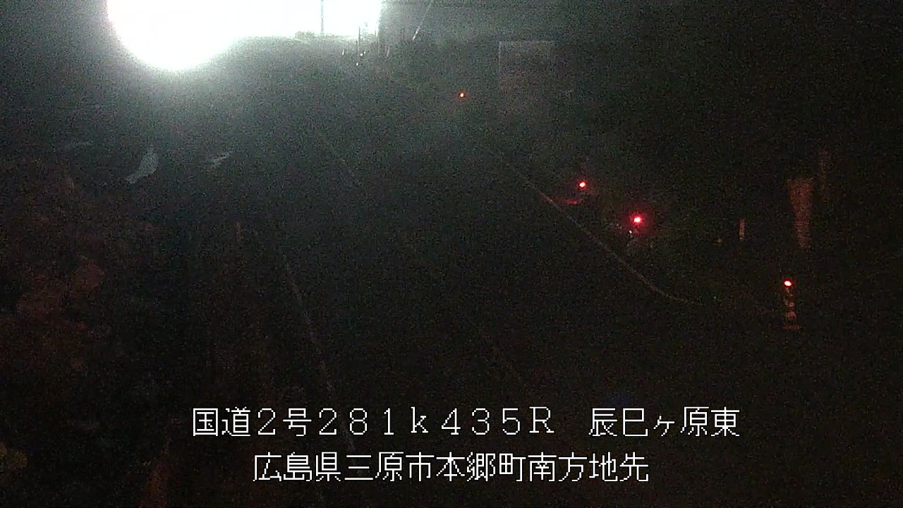 2026年07月07日03時