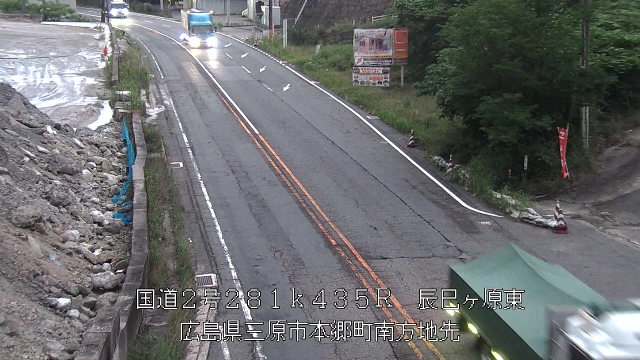 2026年07月07日05時