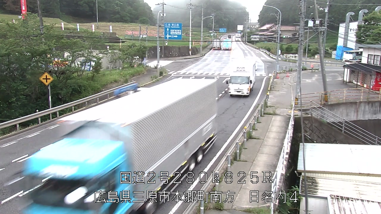 2026年07月07日06時