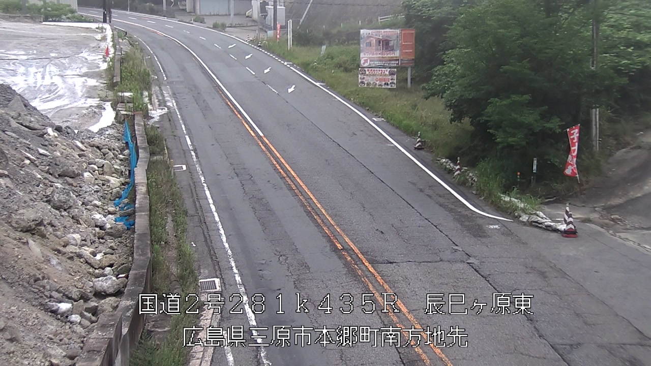 2026年07月07日06時